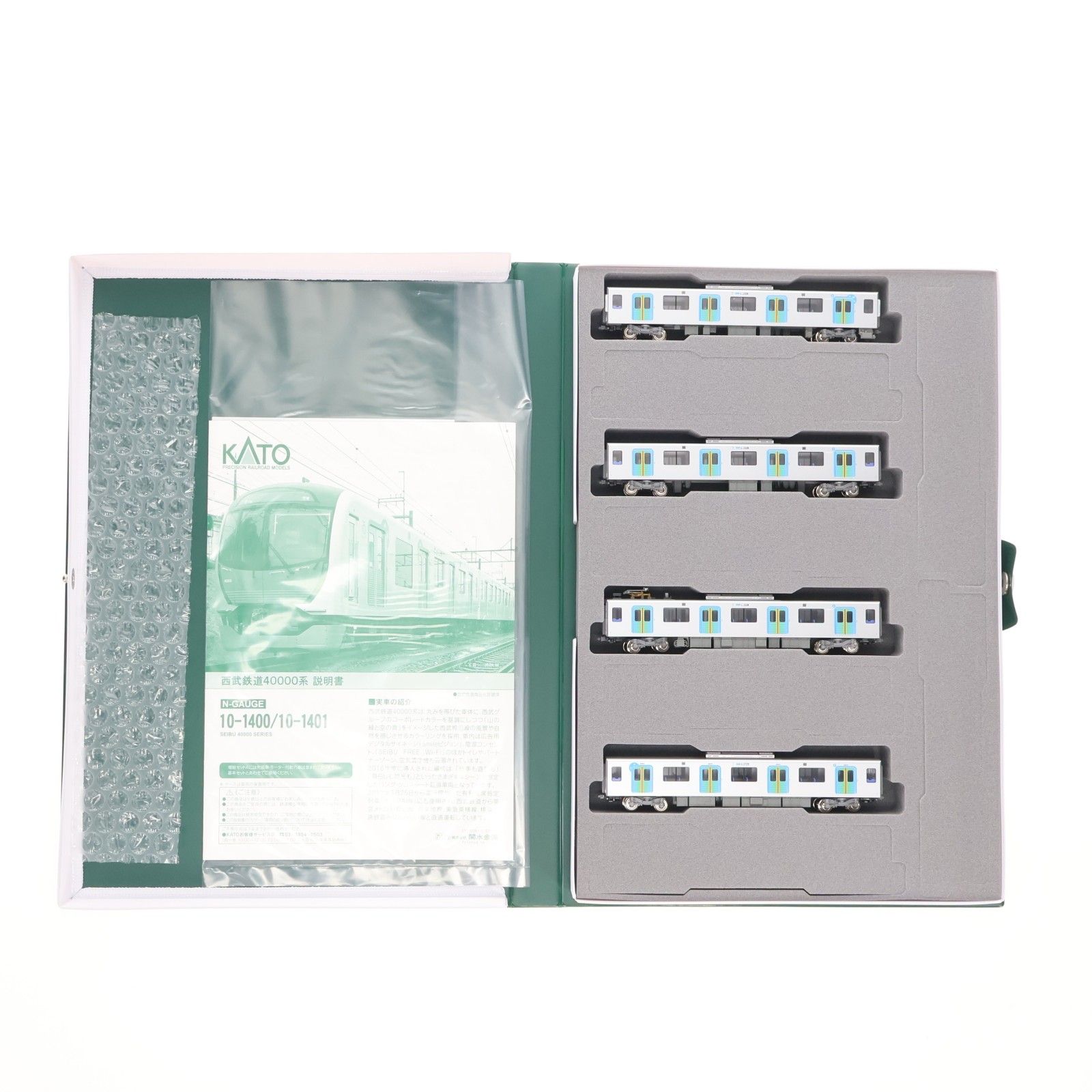 10-1401 西武40000系 増結セットA(4両)(動力無し) Nゲージ 鉄道模型