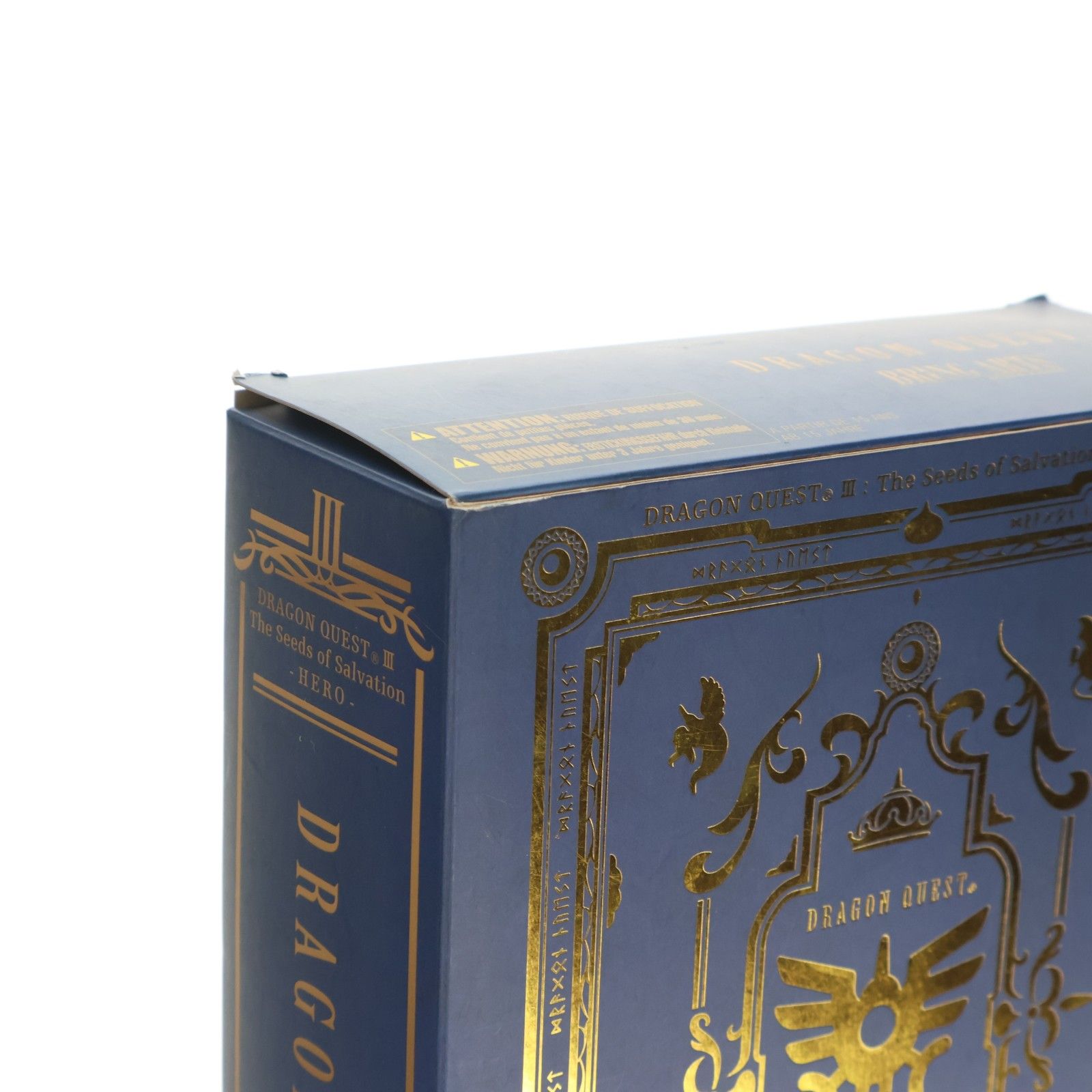 BRING ARTS(ブリングアーツ) 勇者 ドラゴンクエストIII そして伝説へ