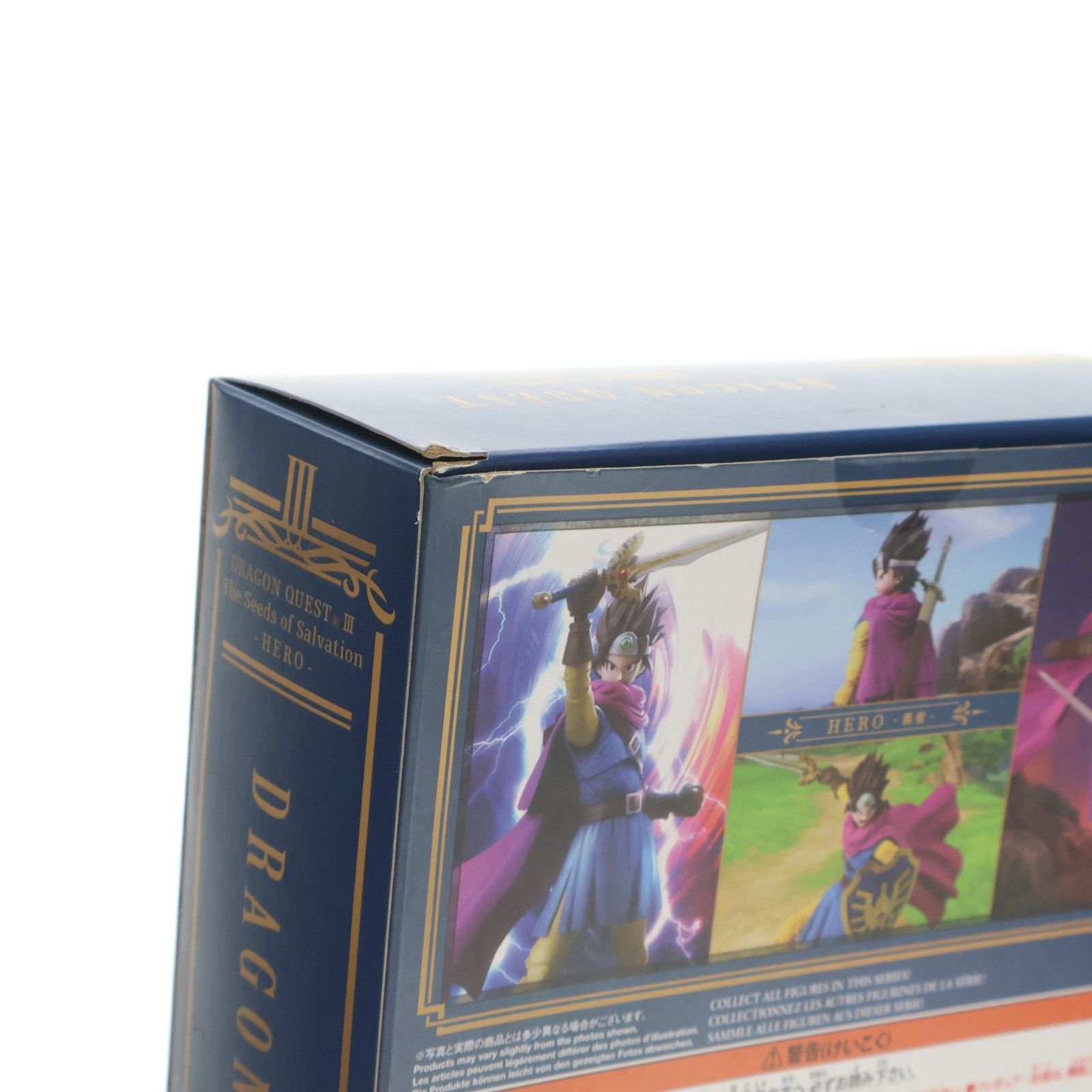 BRING ARTS ドラゴンクエストⅢ そして伝説へ・・・ 勇者 Amazon.co.jp: ドラゴンクエストIII そして伝説へ… ブリングアーツ