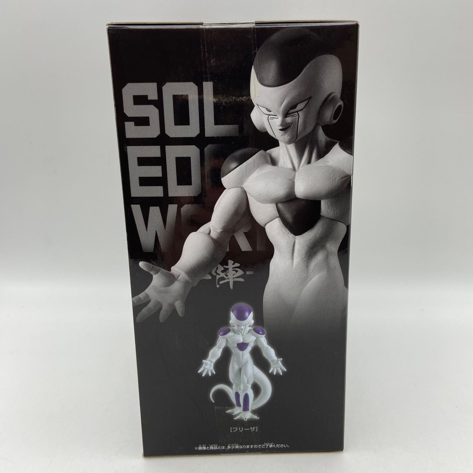 未開封 ドラゴンボールZ SOLID EDGE WORKS THE出陣 フリーザ プライズ