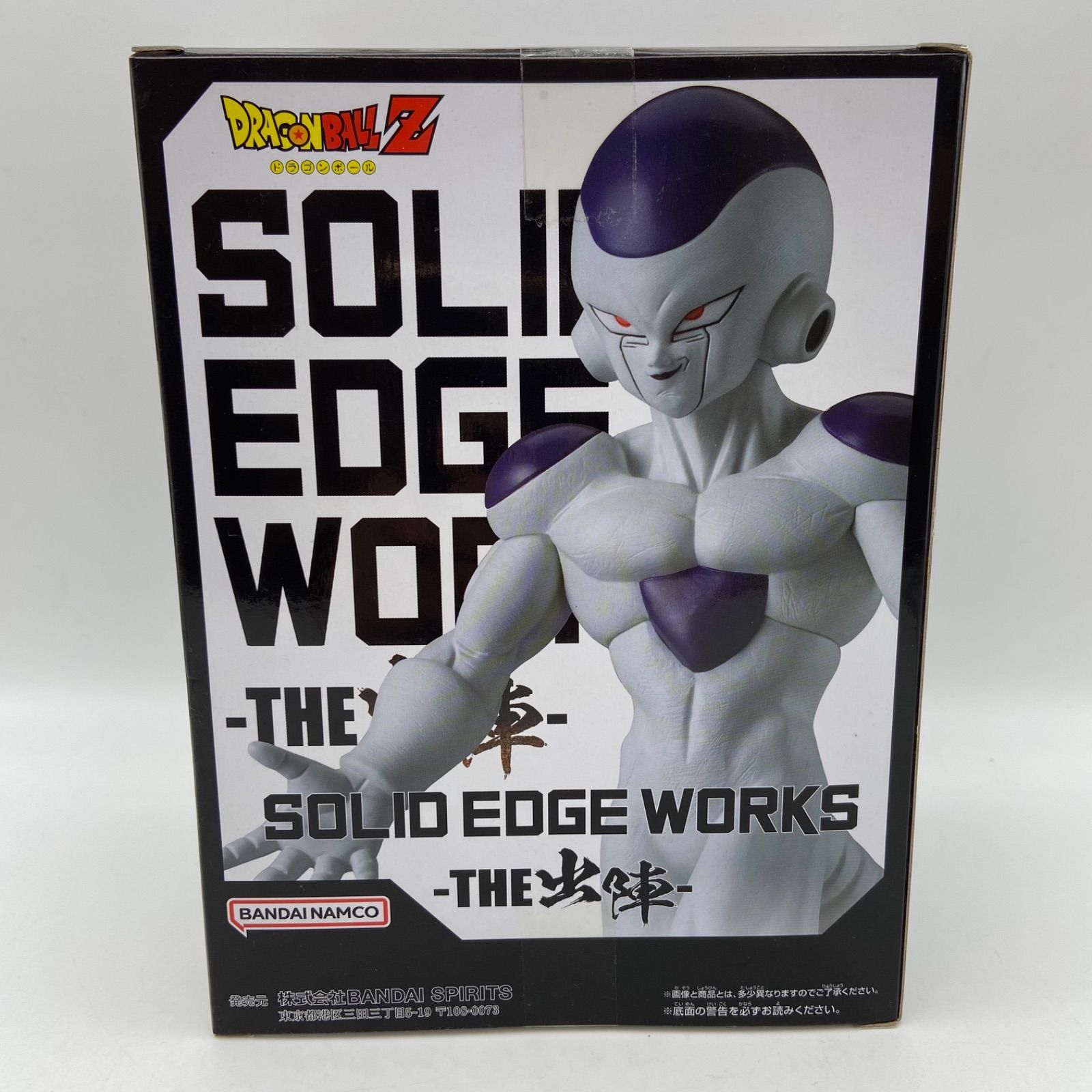 ドラゴンボールZプライズフィギュア ドラゴンボールZ History Box vol.3│株式会社BANDAI SPIRITS