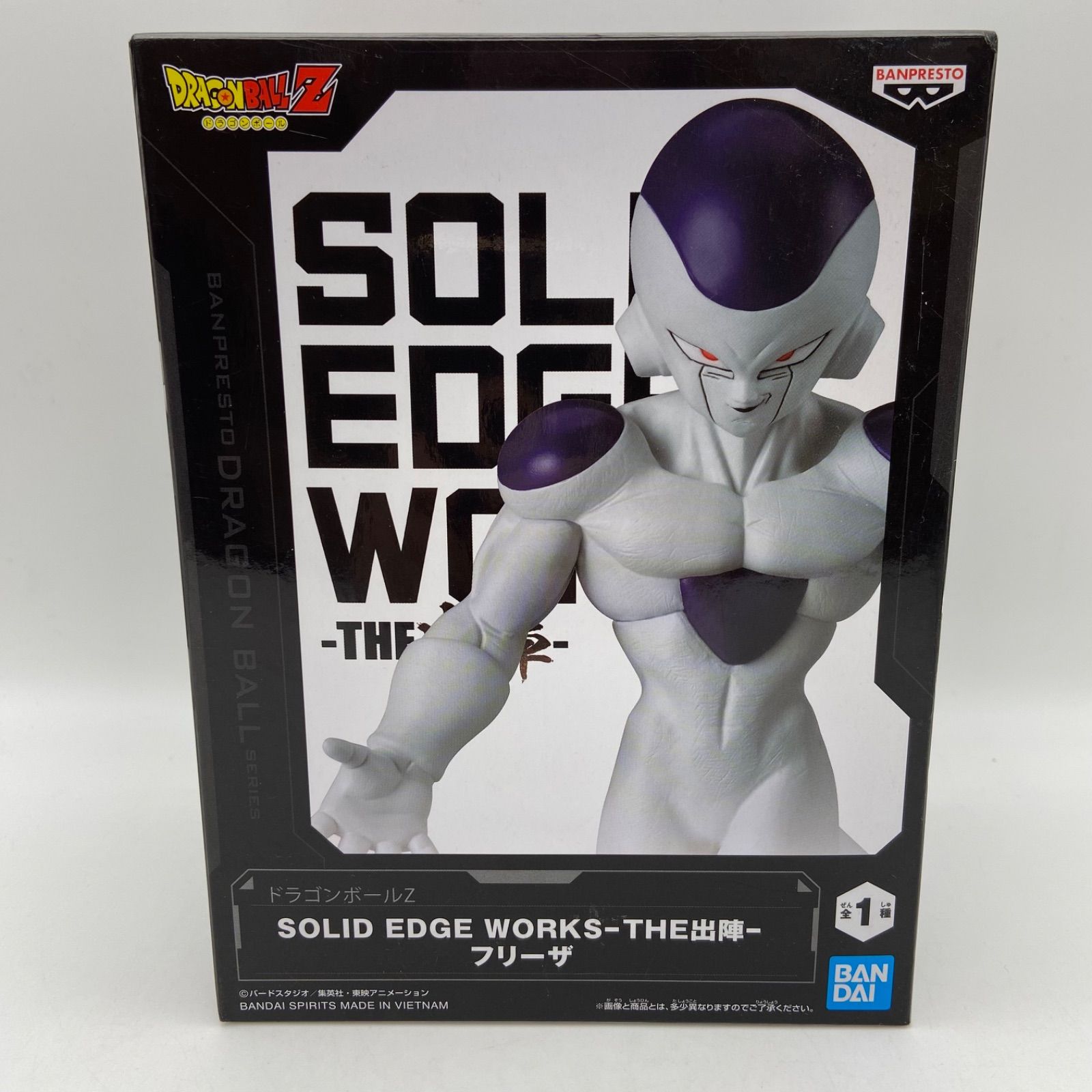 SOLID EDGE WORKS フィギュア 複数点あり 未開封 ドラゴンボールZ SOLID EDGE WORKS THE出陣 フリーザ プライズ