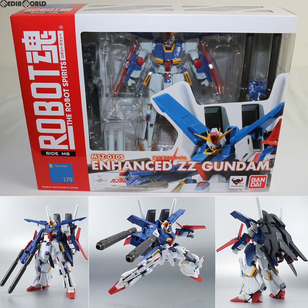 ROBOT魂(SIDE MS) 強化型ZZガンダム 機動戦士ガンダムZZ(ダブルゼータ