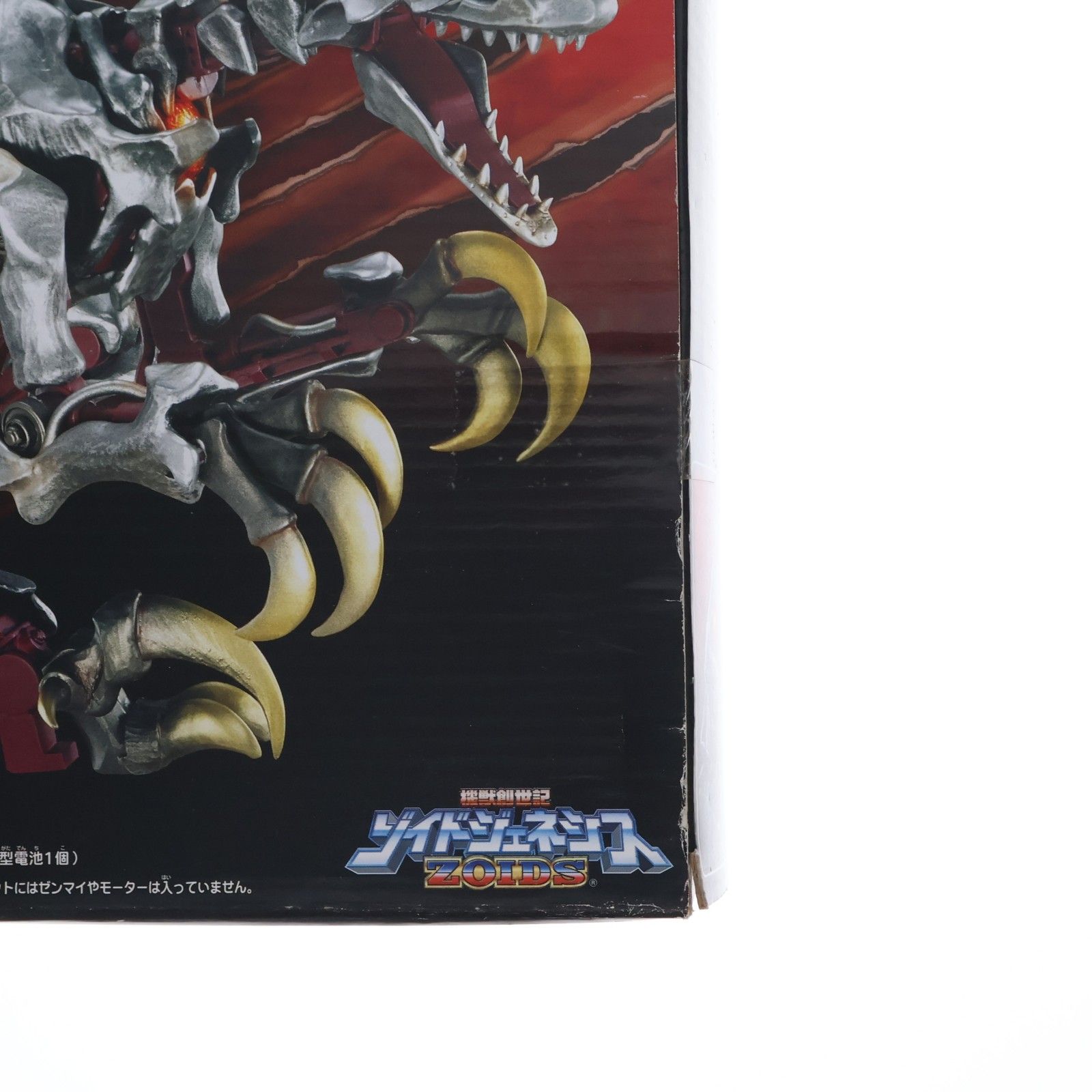 か845 未開封 ゾイドジェネシス GB-001 バイオメガラプトル ZOIDS か845 未開封 ゾイドジェネシス GB-001 バイオメガラプトル ZOIDS