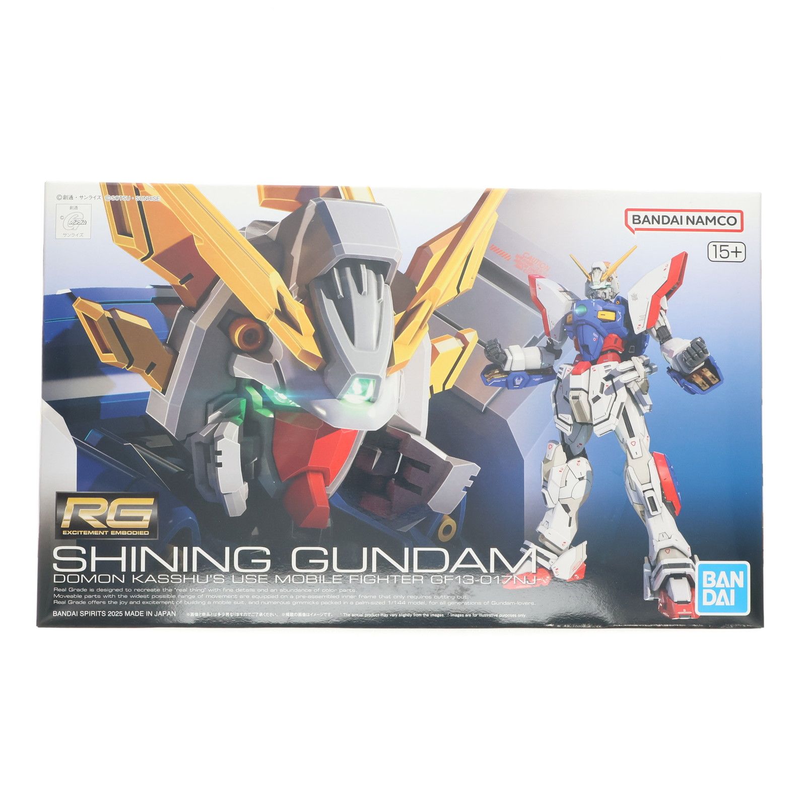 RG Zガンダム　RG シャイニングガンダム　セット　送料無料 再販) RG 1/144 シャイニングガンダム 機動武闘伝Gガンダム プラモデル