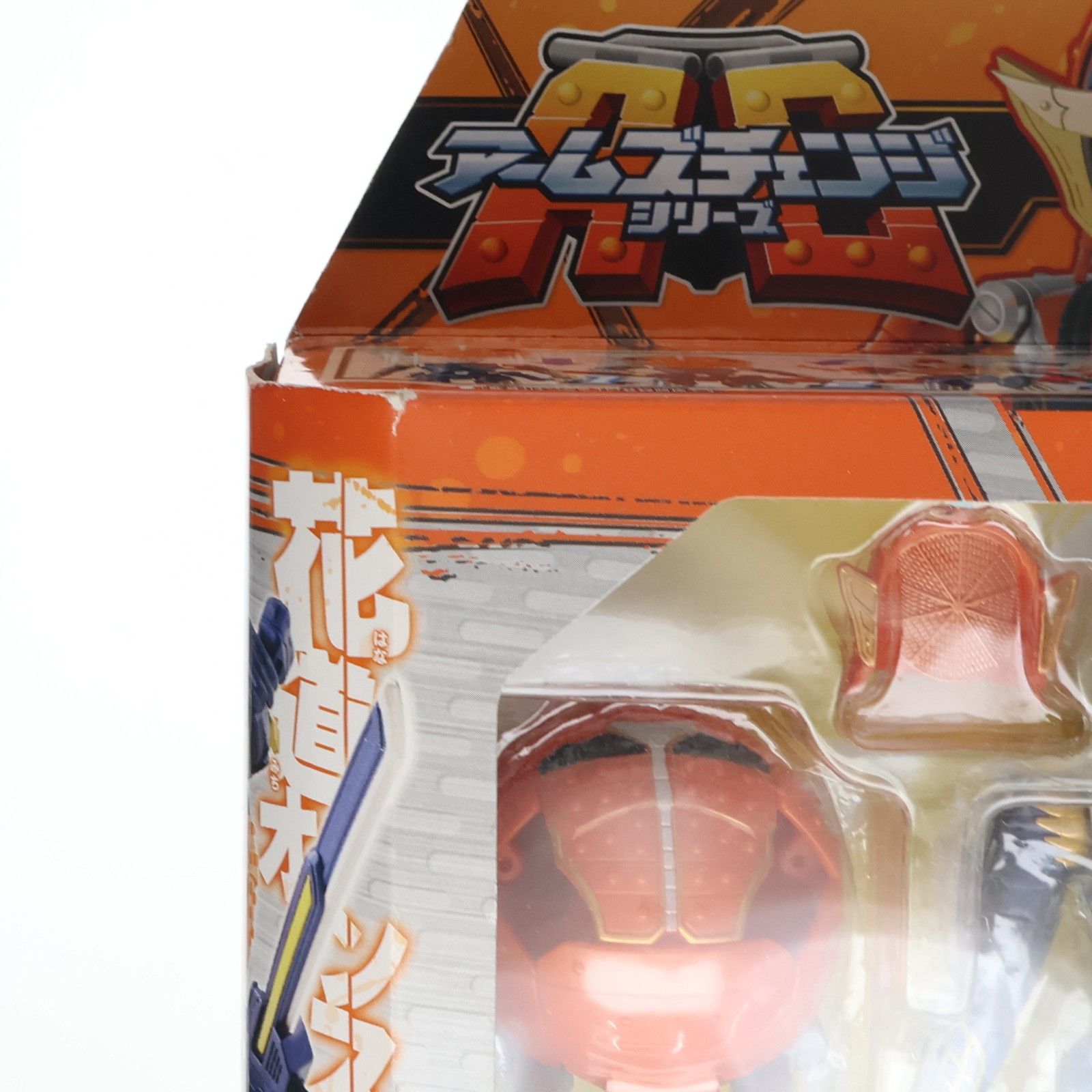 アームズチェンジシリーズ AC01 仮面ライダー鎧武(ガイム) オレンジ