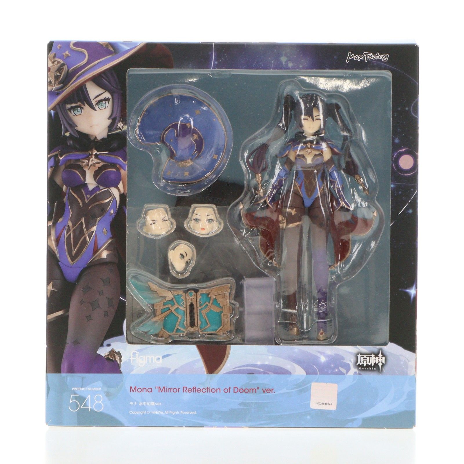 figma(フィグマ) 548 モナ 水中幻願ver. 原神 完成品 可動フィギュア
