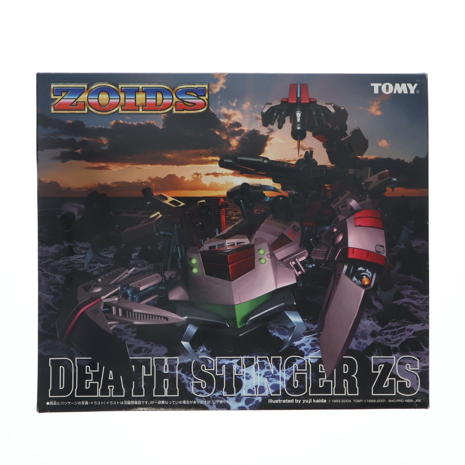 1/72 デススティンガーZS ZOIDS(ゾイド) 妄想戦記 シリーズNo.13