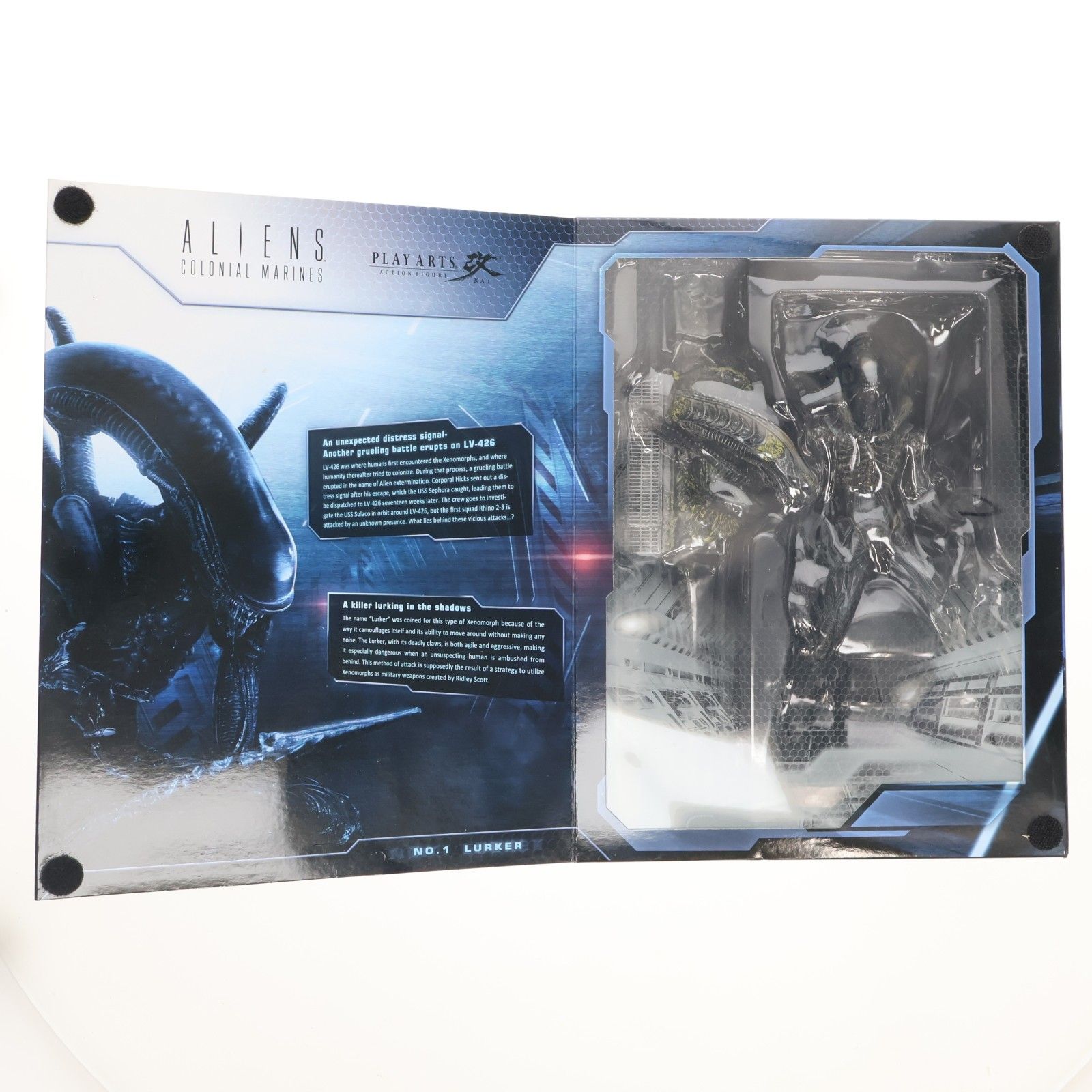 PLAY ARTS改(プレイアーツ改) ラーカー ALIENS:COLONIAL MARINES 