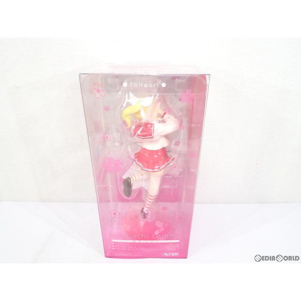 宮内レミィ ToHeart(トゥハート) 1/7 完成品 フィギュア アルター