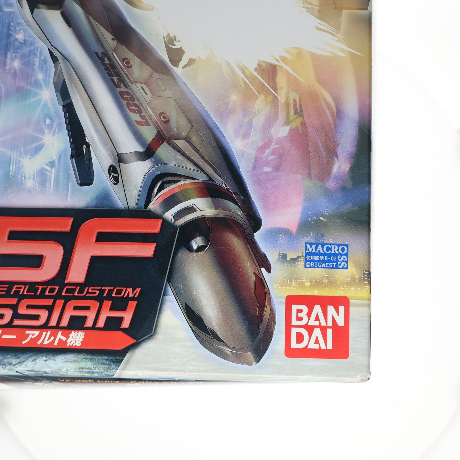 マクロス1/72VF-25Fトルネードメサイアバルキリー　プラモデル完成品 71j-v4gBE3L._AC_UF350,