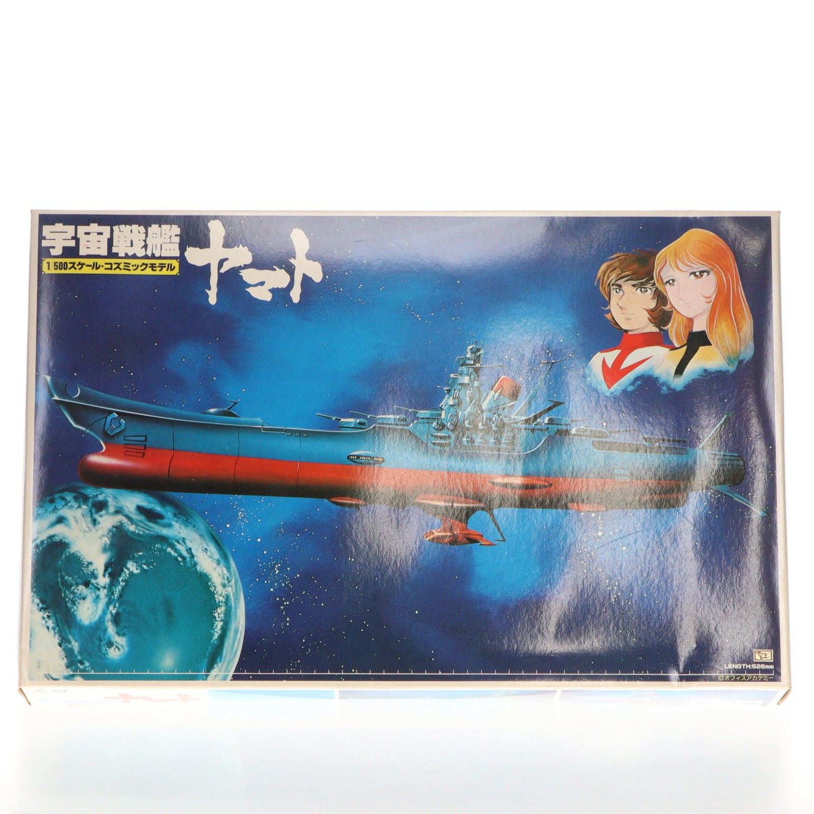JAN無し版) 1/500 宇宙戦艦ヤマト ニューコズミックモデル 宇宙戦艦