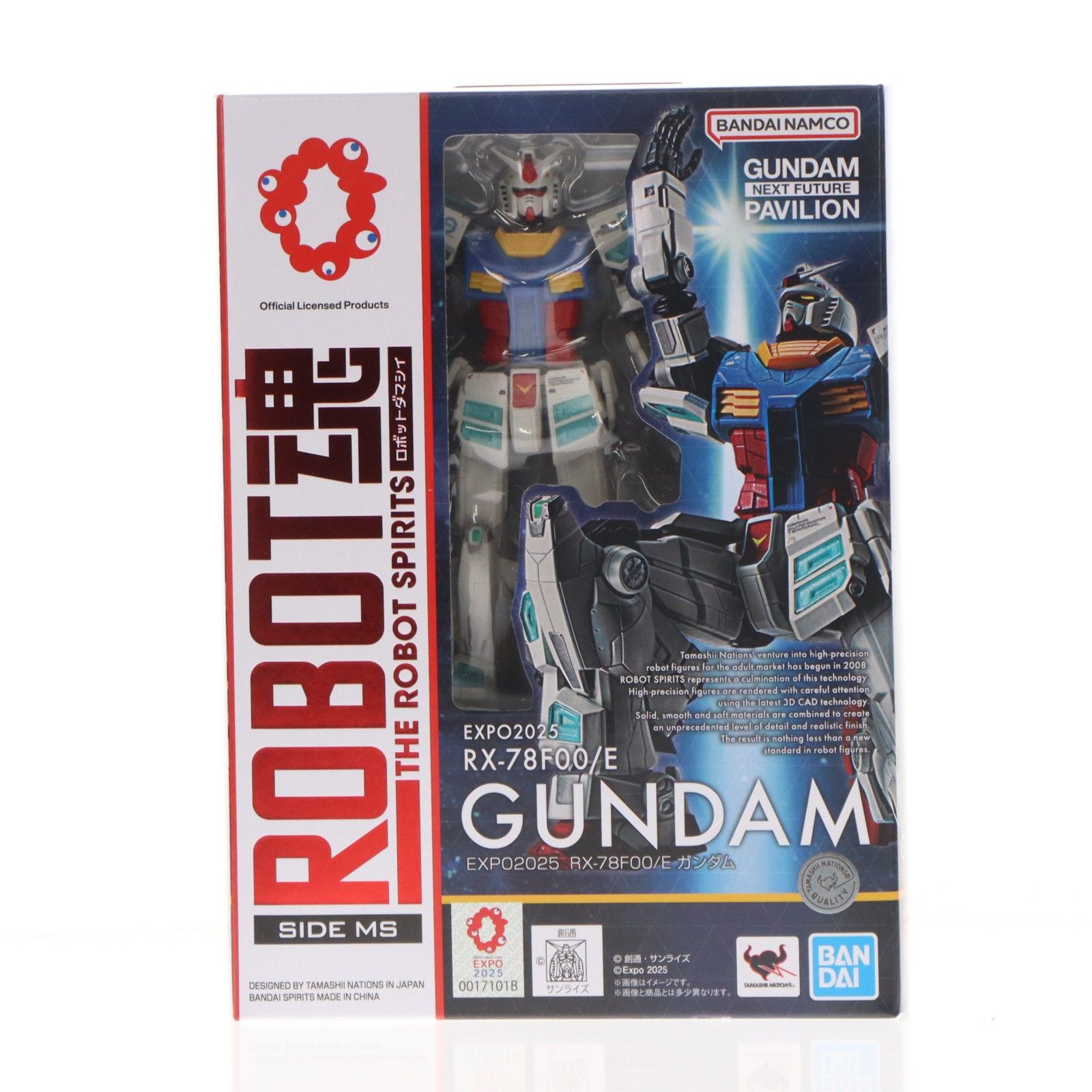バンダイ(BANDAI) ROBOT魂 ＜SIDE MS＞ MS-07B グフ＆ド・ダイ YS 