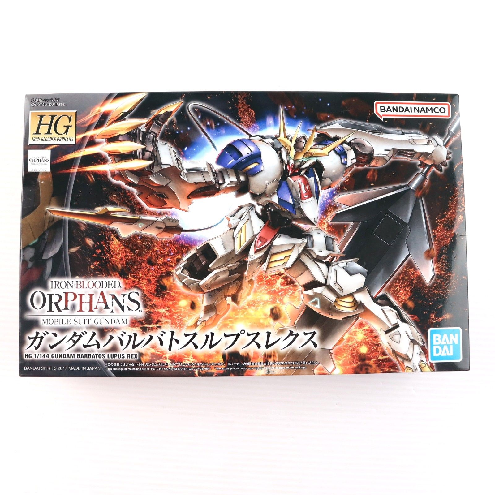 再販) HG 1/144 ASW-G-08 ガンダムバルバトスルプスレクス 機動戦士