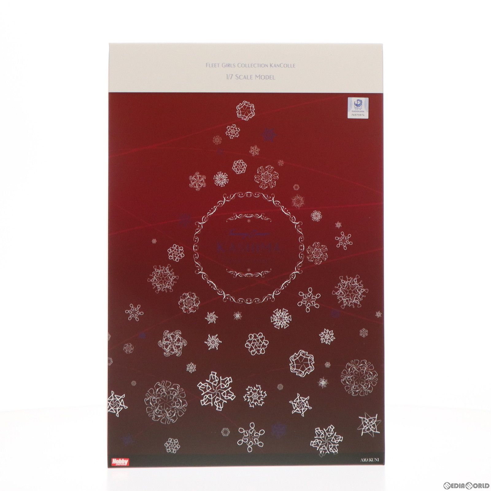 限定版特典付属 鹿島【Xmas】mode(かしま) 限定版 艦隊これくしょん