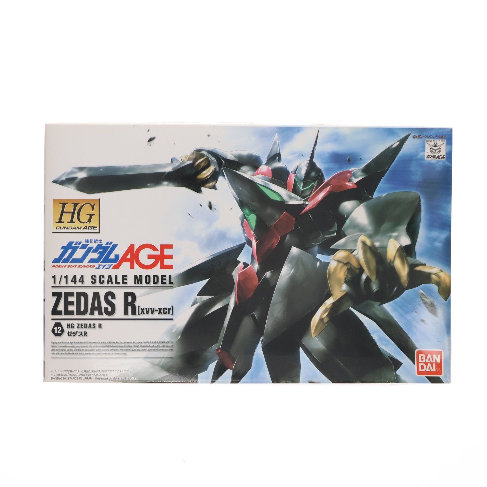 セール，格安 HG 1/144 xvv-xcr ゼダスR 機動戦士ガンダムAGE(エイジ) プラモデル(0173907) バンダイ その他
