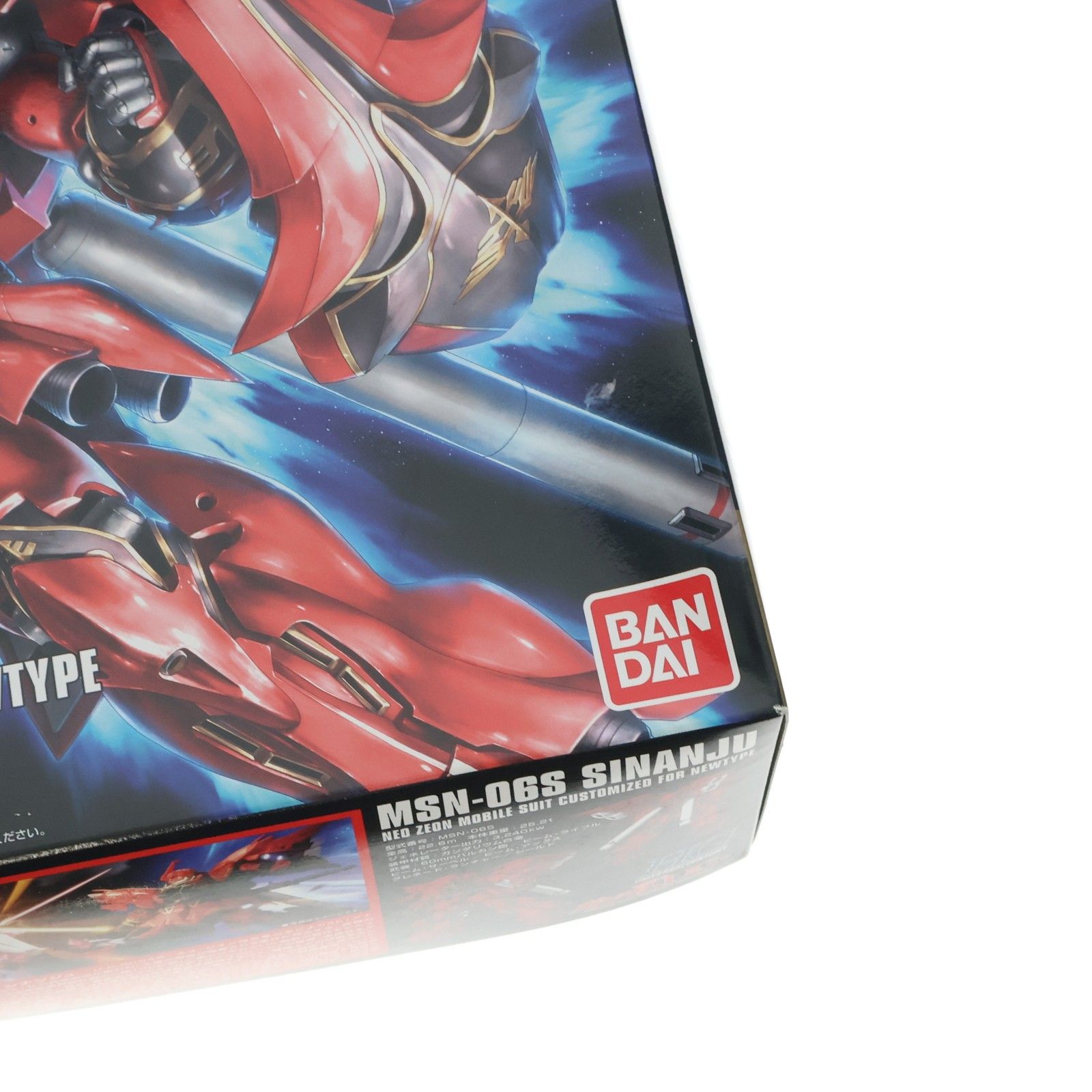 HGUC 1/144 MSN-06S シナンジュ 機動戦士ガンダムUC(ユニコーン