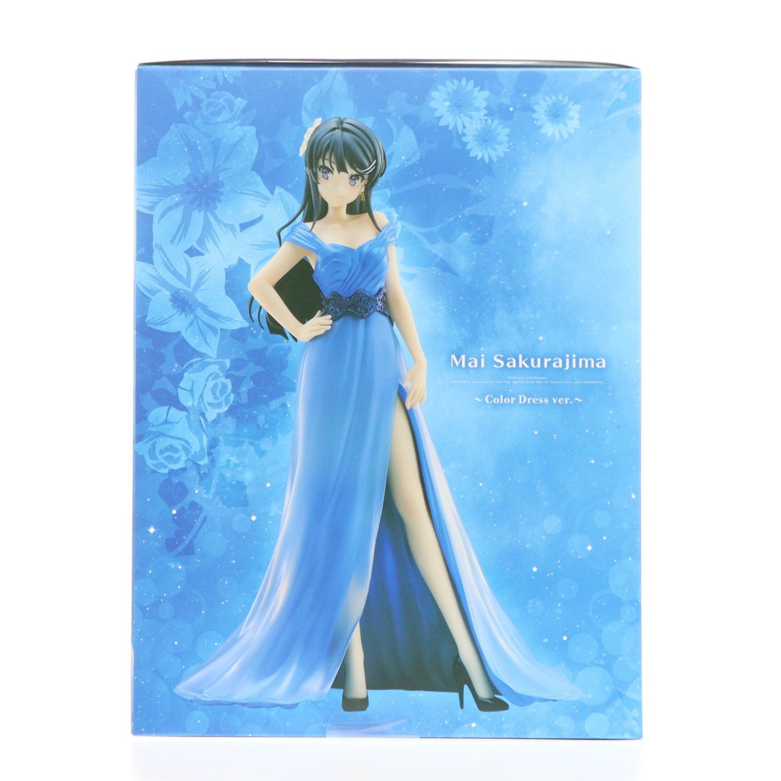 ANIPLEX+限定 桜島麻衣(さくらじままい) 〜カラードレスver. 〜 青春