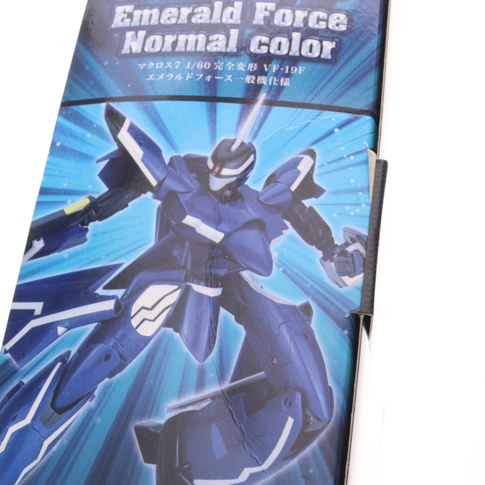 VF-19F エメラルドフォース ノーマルカラー 1/60スケール VF-19F エメラルドフォース ノーマルカラー 1/60スケール FIG]完全変形