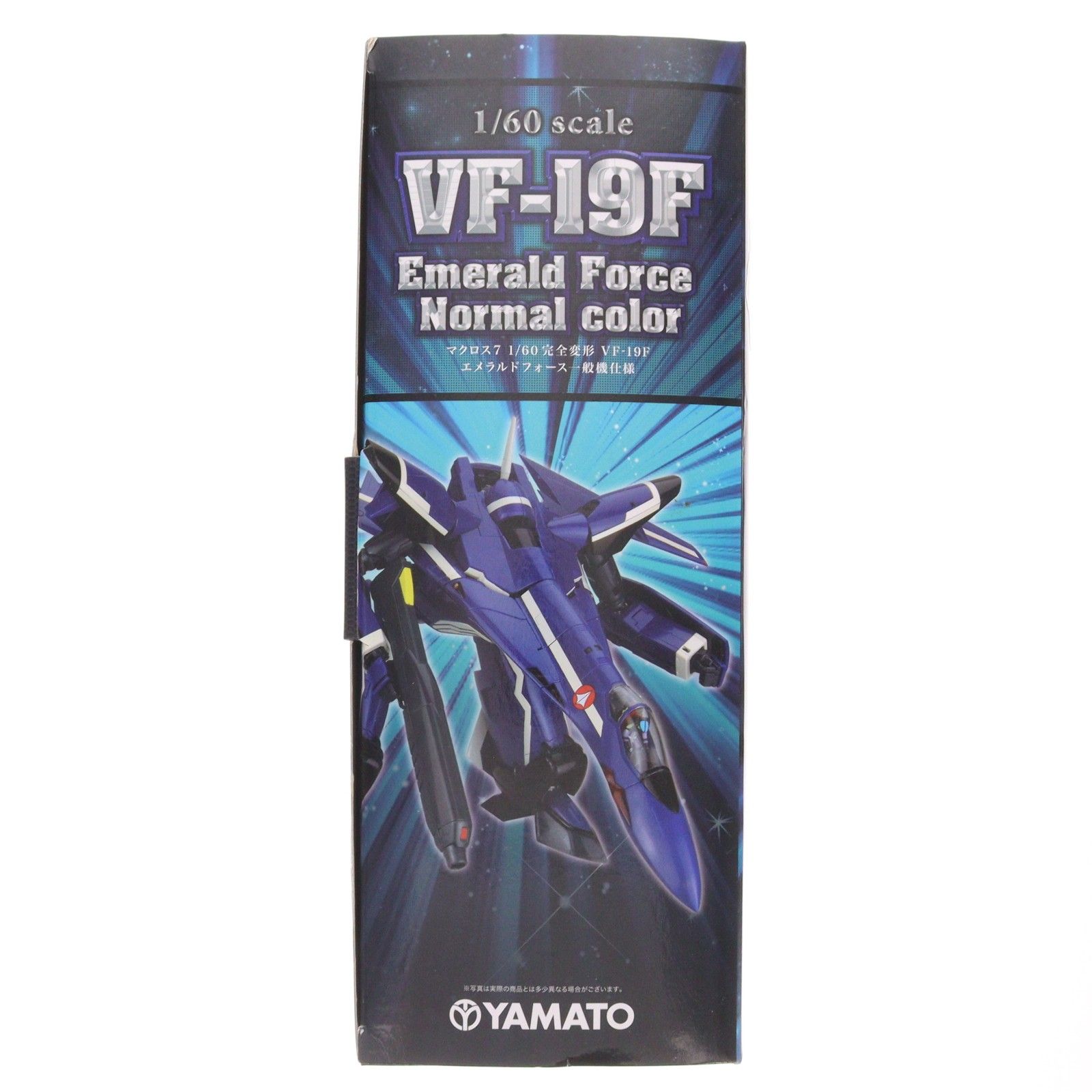 完全変形 1/60 VF-19F エメラルドフォース一般機仕様 マクロス7 完成