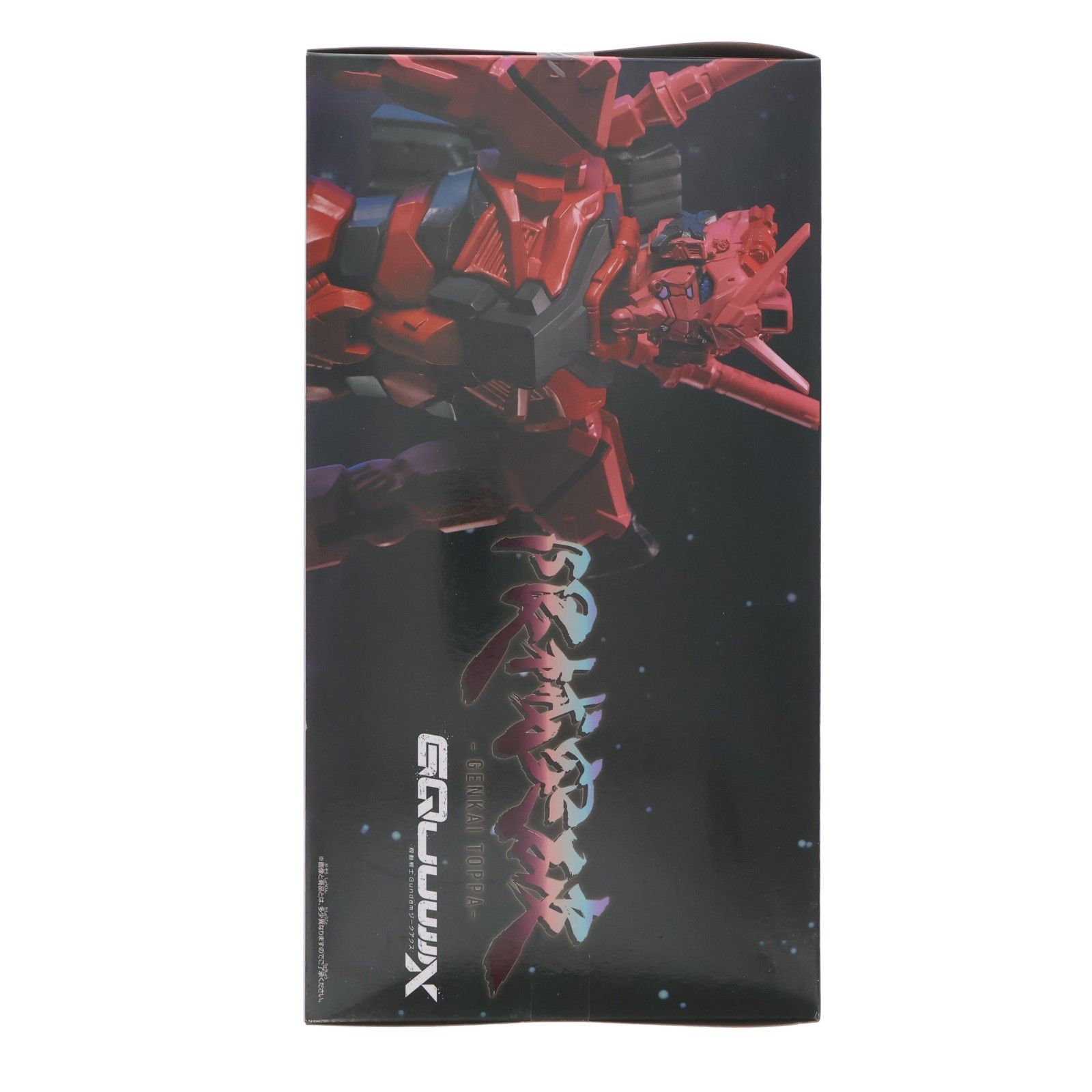 赤いガンダム 機動戦士Gundam GQuuuuuuX(ガンダム ジークアクス) 限械