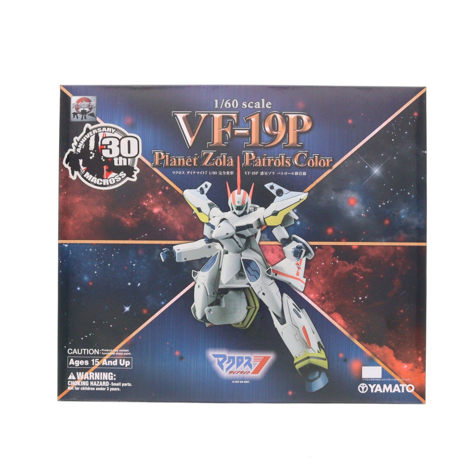 完全変形 1/60 VF-19P 惑星ゾラ パトロール隊仕様 マクロス