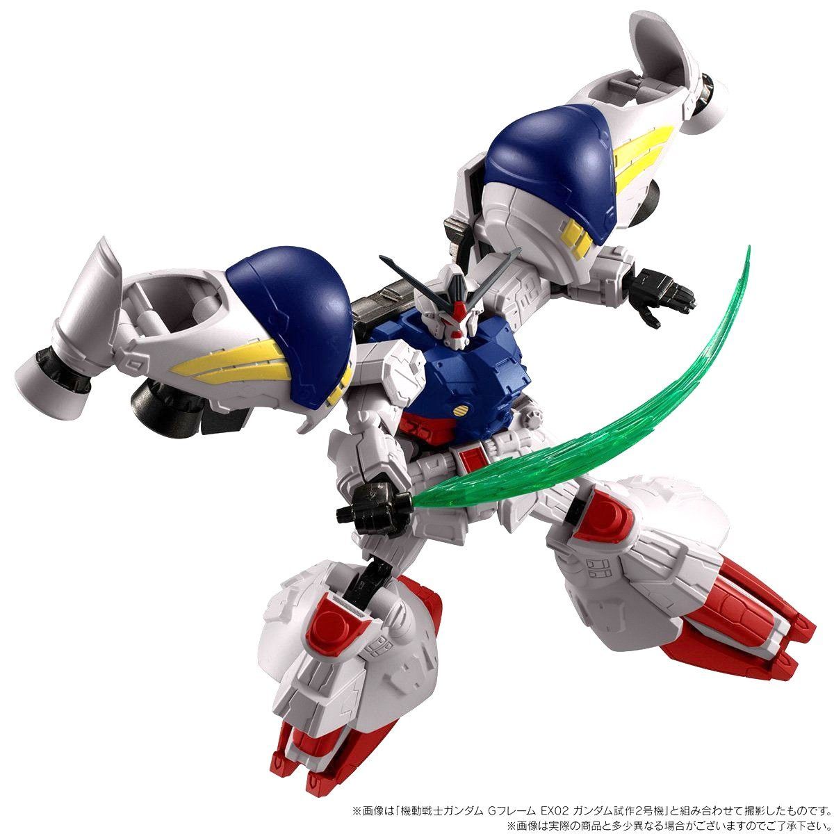 Gフレーム ガンダム試作1号機＆試作2号機 オプションパーツセット　　4/29 機動戦士ガンダム Gフレーム ガンダム試作1号機＆ガンダム試作2号機