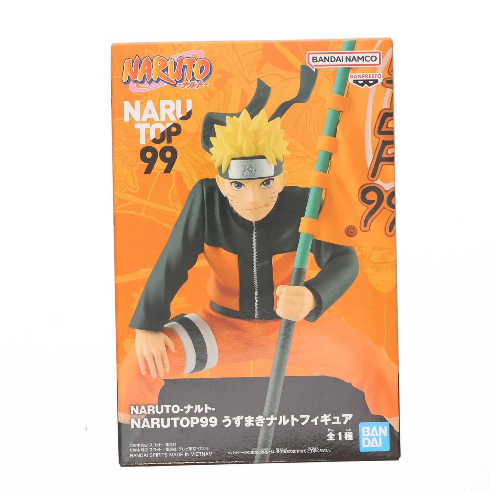 プライズ品　NARUTO フィギュア　9点セット ナルト プライズフィギュアセット 9点まとめて ナルト】プライズ