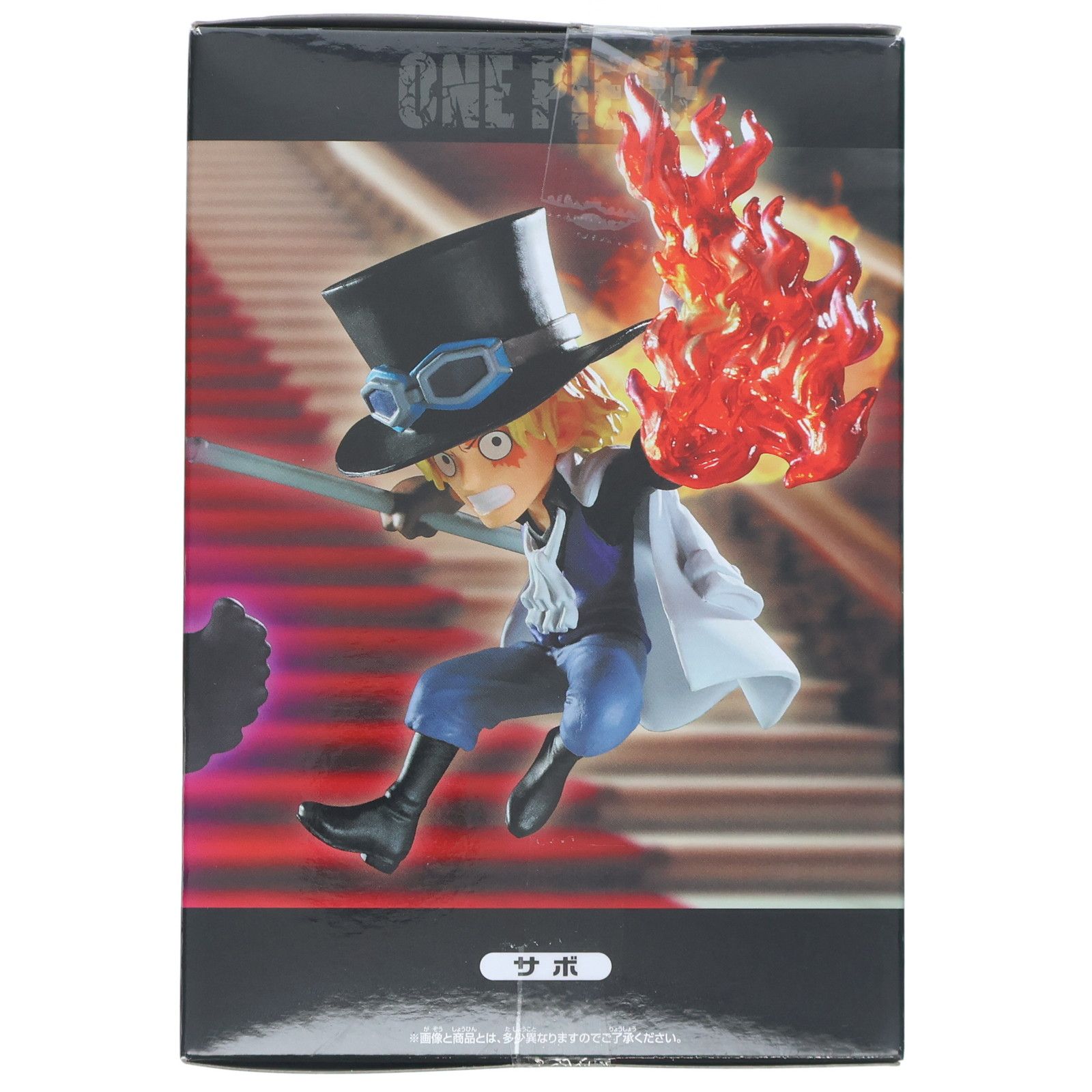 サボVS五老星&イム様 ワンピース ワールドコレクタブルフィギュア