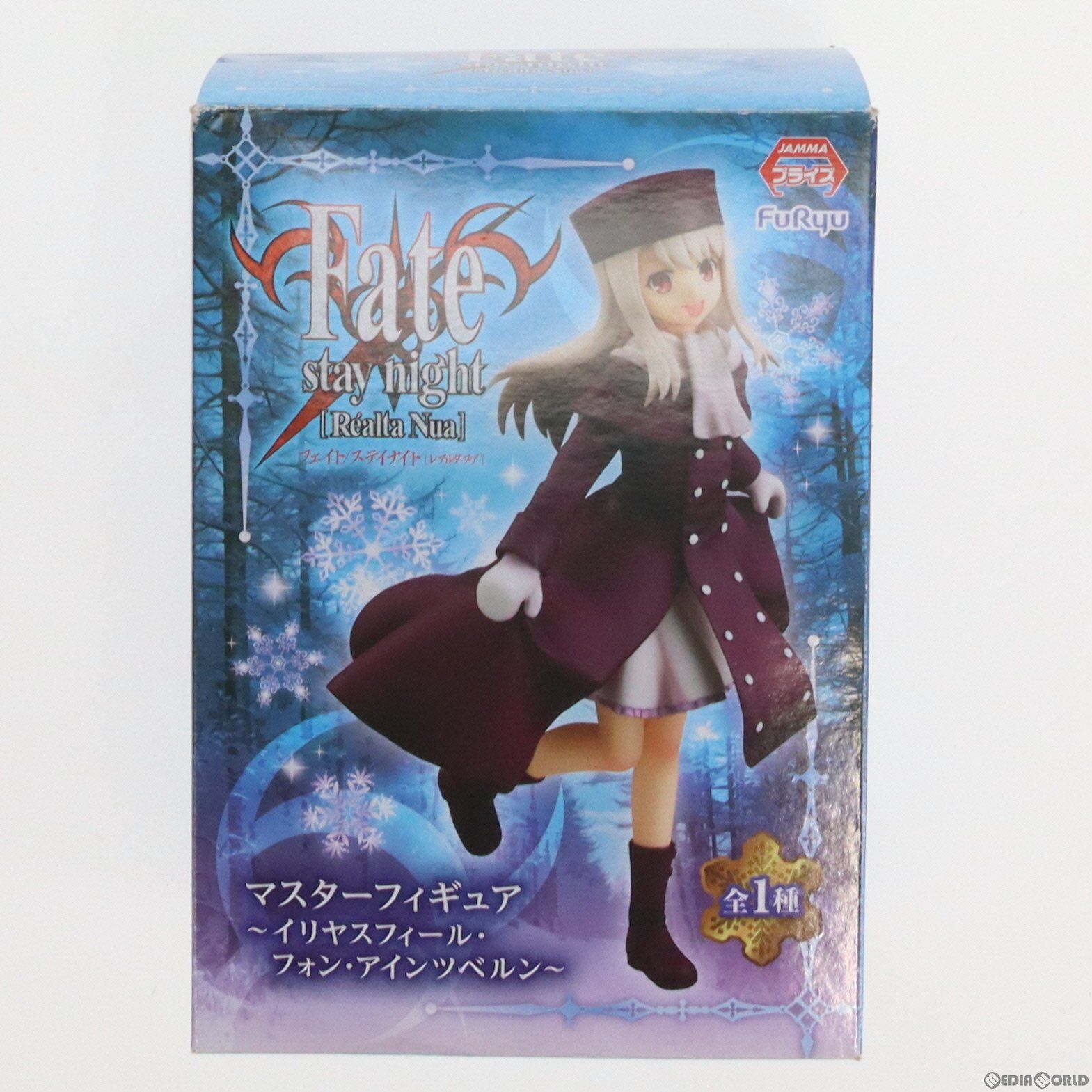 night マスターフィギュア イリヤスフィール・フォン・アインツベルン Fate&frasl;stay イリヤスフィール Nua] フィギュア プリズマ☆イリヤ liner [Realta Fate&frasl;kaleid Fate ▽[FIG]イリヤスフィール・フォン・アインツベルン | フリュー プリズマイリヤ