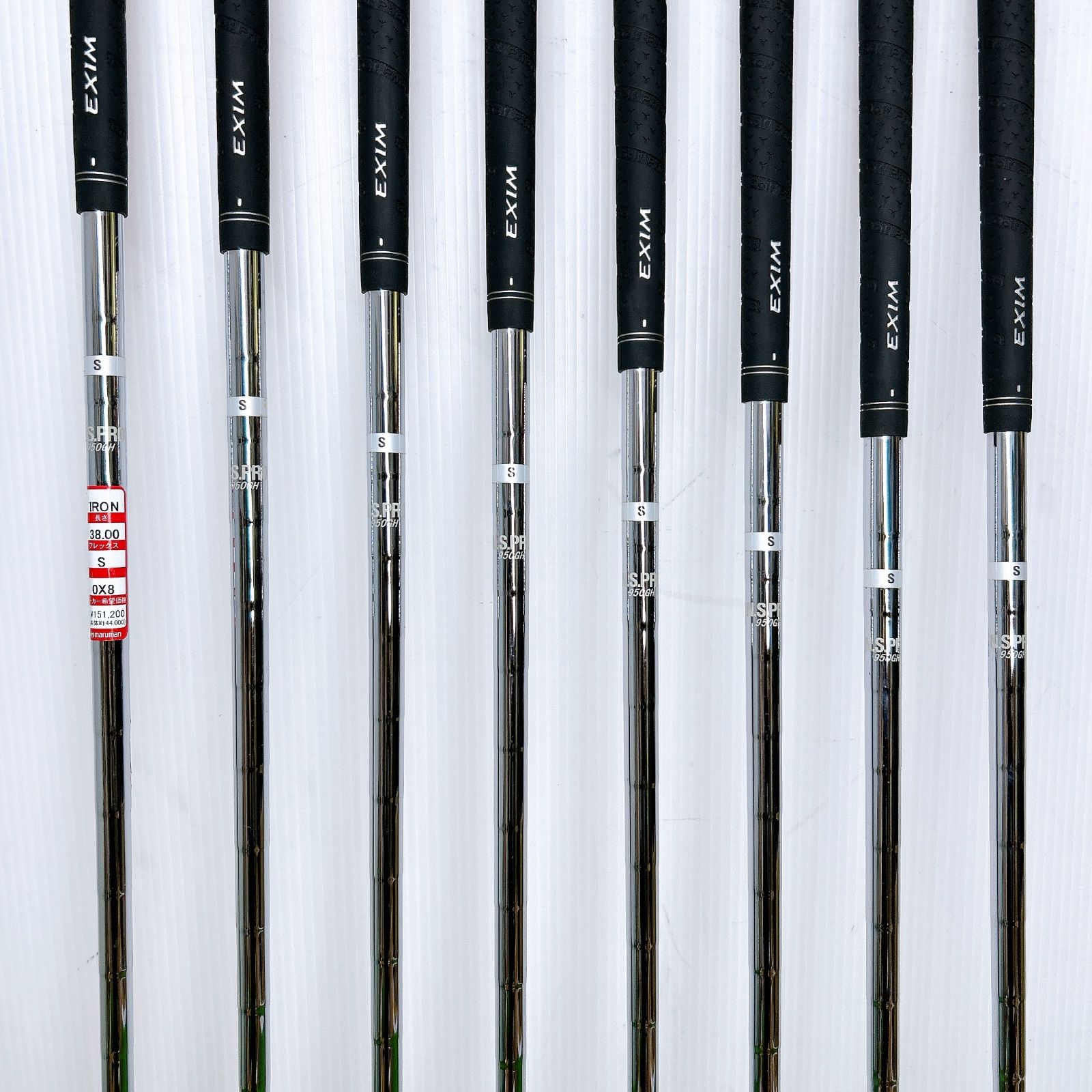 マルマン・エキシム✪ＮＡＮＯ✪ＮＳ８本Ｒシャフト マルマン・エキシム✪NANO✪NS8本Rシャフト