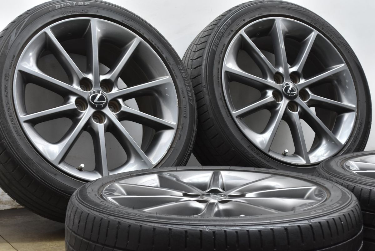 希少品 ホイールのみ販売可能】レクサス CT200h Fスポーツ 純正 17in