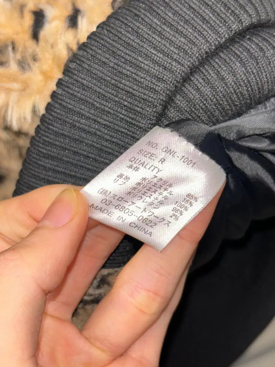 2024 Glad news ヒョウ柄 ファー フードジップアップ