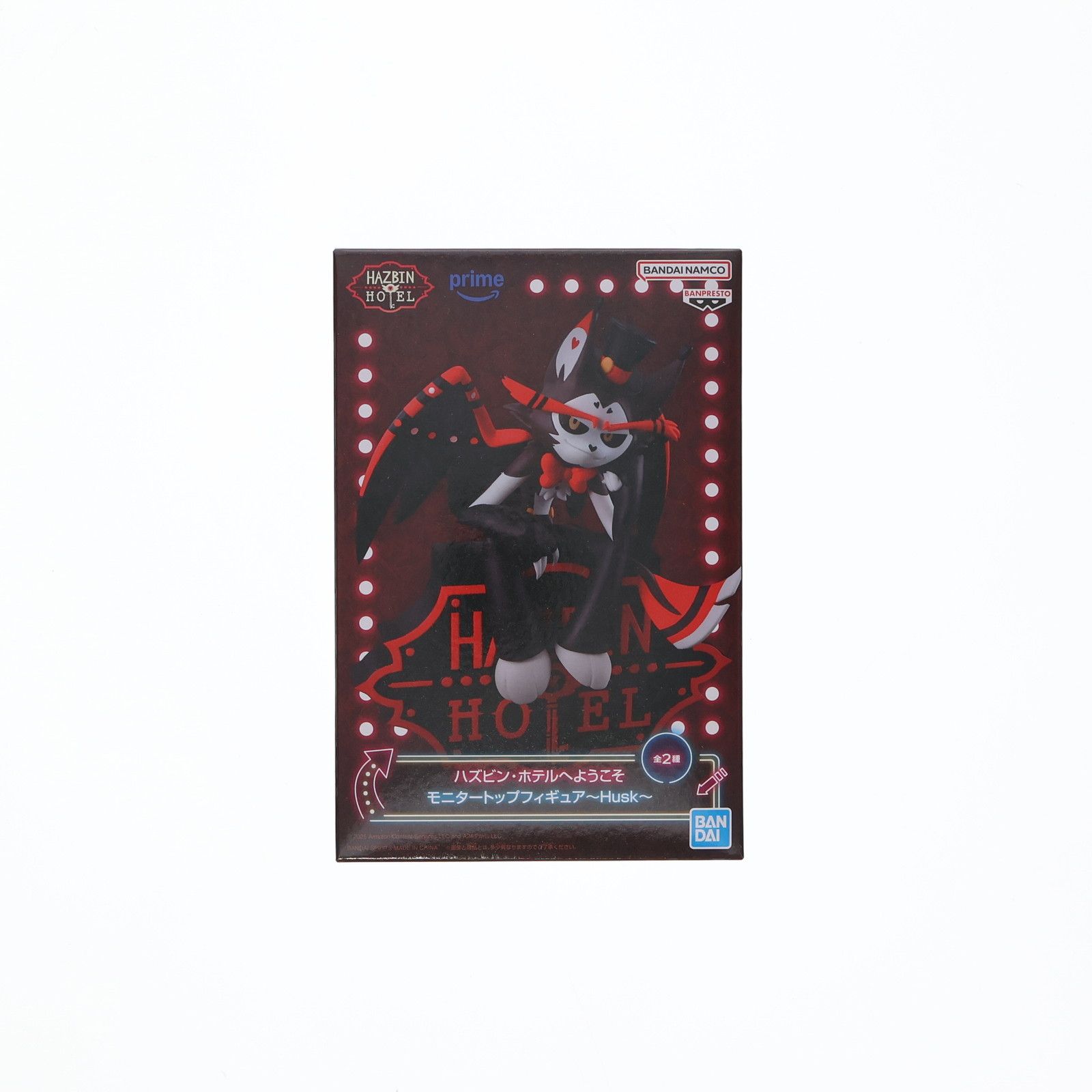 ハスク ハズビン・ホテルへようこそ モニタートップフィギュア〜Husk〜 プライズ(2758482) バンプレスト