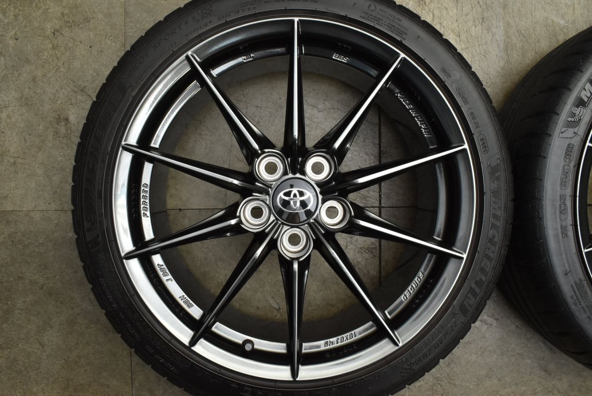 GRヤリス 純正 18インチホイール 8J +45 BBS FORGED 鍛造 4枚セット 1