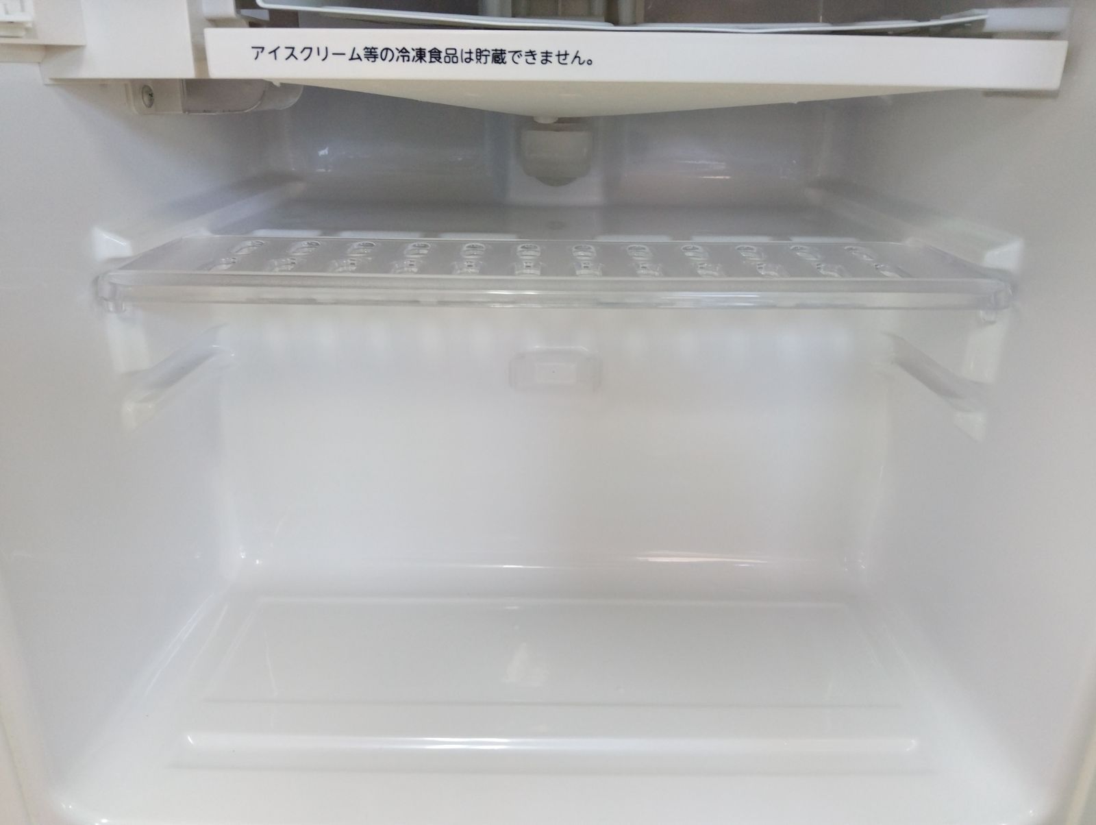 中古品】ワンドア冷蔵庫（右開き） 東芝製 GR-HB30GA（W） 27L 年式 