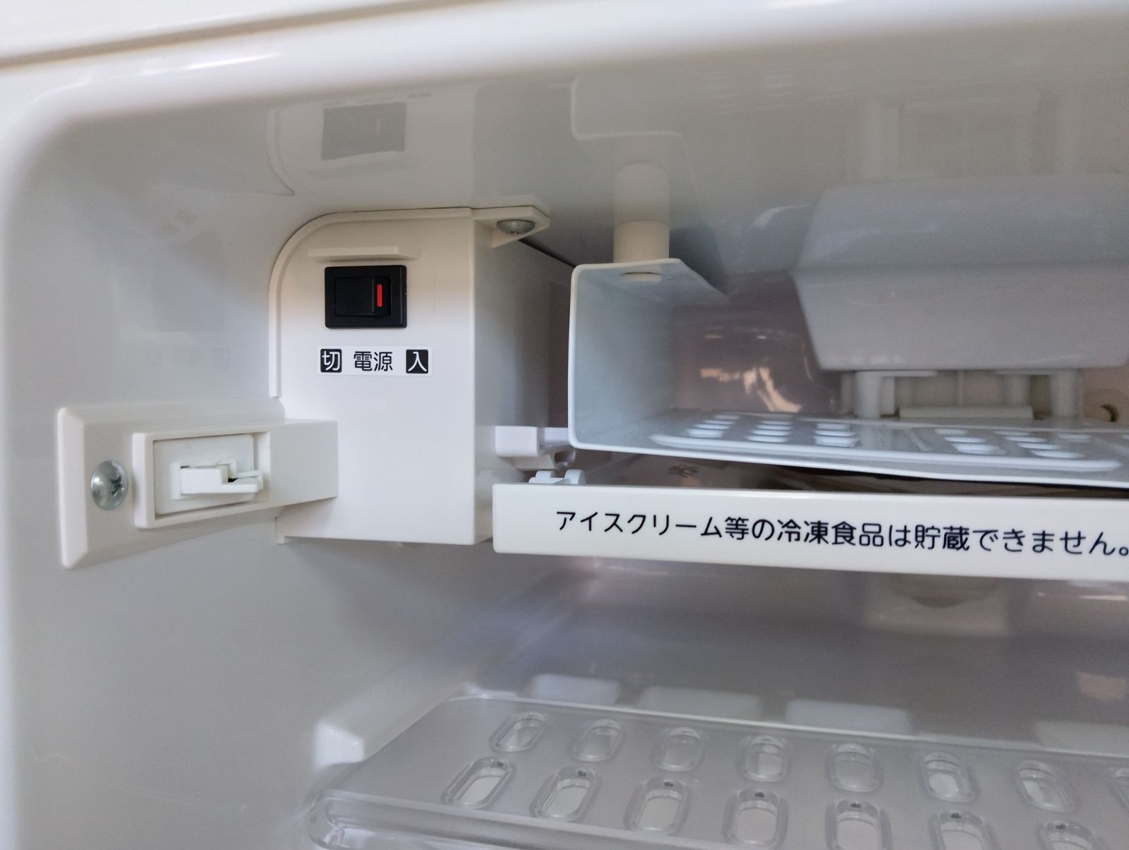 中古品】ワンドア冷蔵庫（右開き） 東芝製 GR-HB30GA（W） 27L 年式 