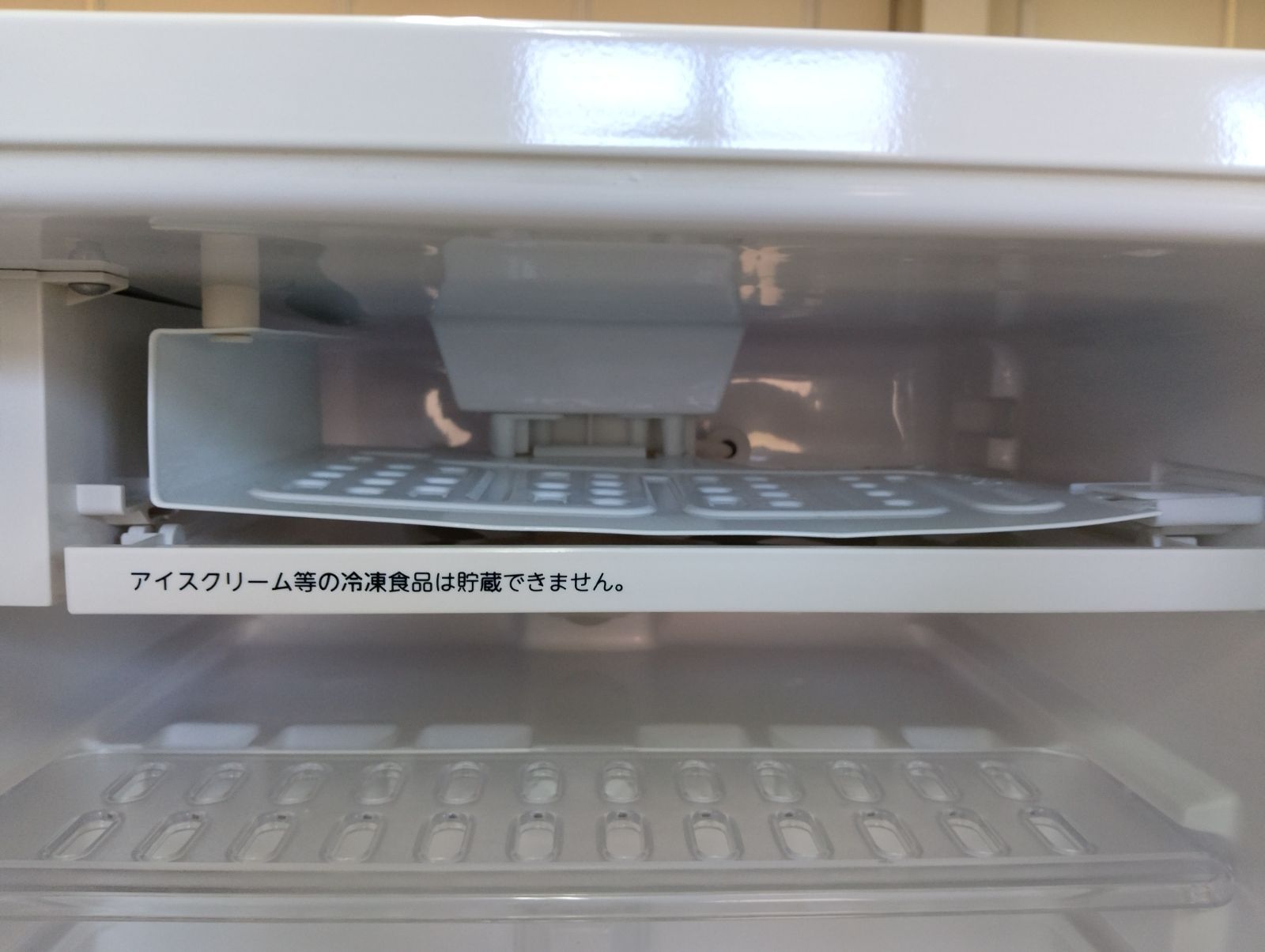 中古品】ワンドア冷蔵庫（右開き） 東芝製 GR-HB30GA（W） 27L 年式 