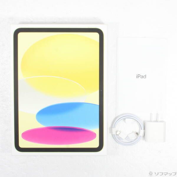 Apple iPad (第10世代) イエロー 64GB  MPQ23J/A Apple iPad 10.9インチ 第10世代 Wi-Fi 64GB 2022年秋モデル MPQ23J/A