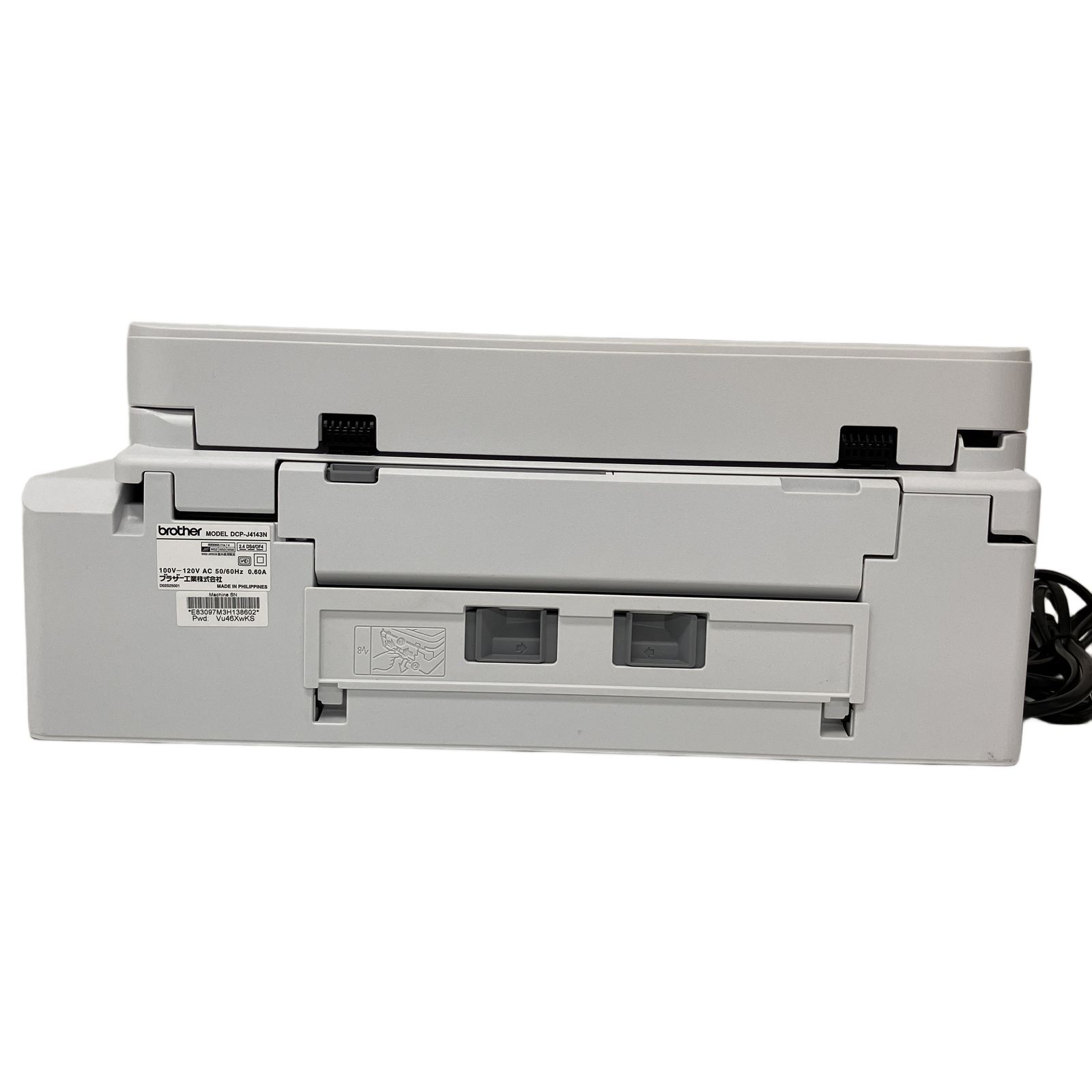 brother ブラザー DCP-J4143N インジェクト プリンター 複合機 A4 家電