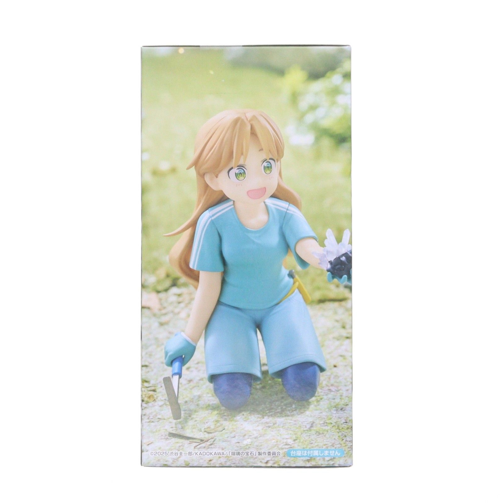 谷川瑠璃(たにがわるり) 瑠璃の宝石 ぬーどるストッパーフィギュア