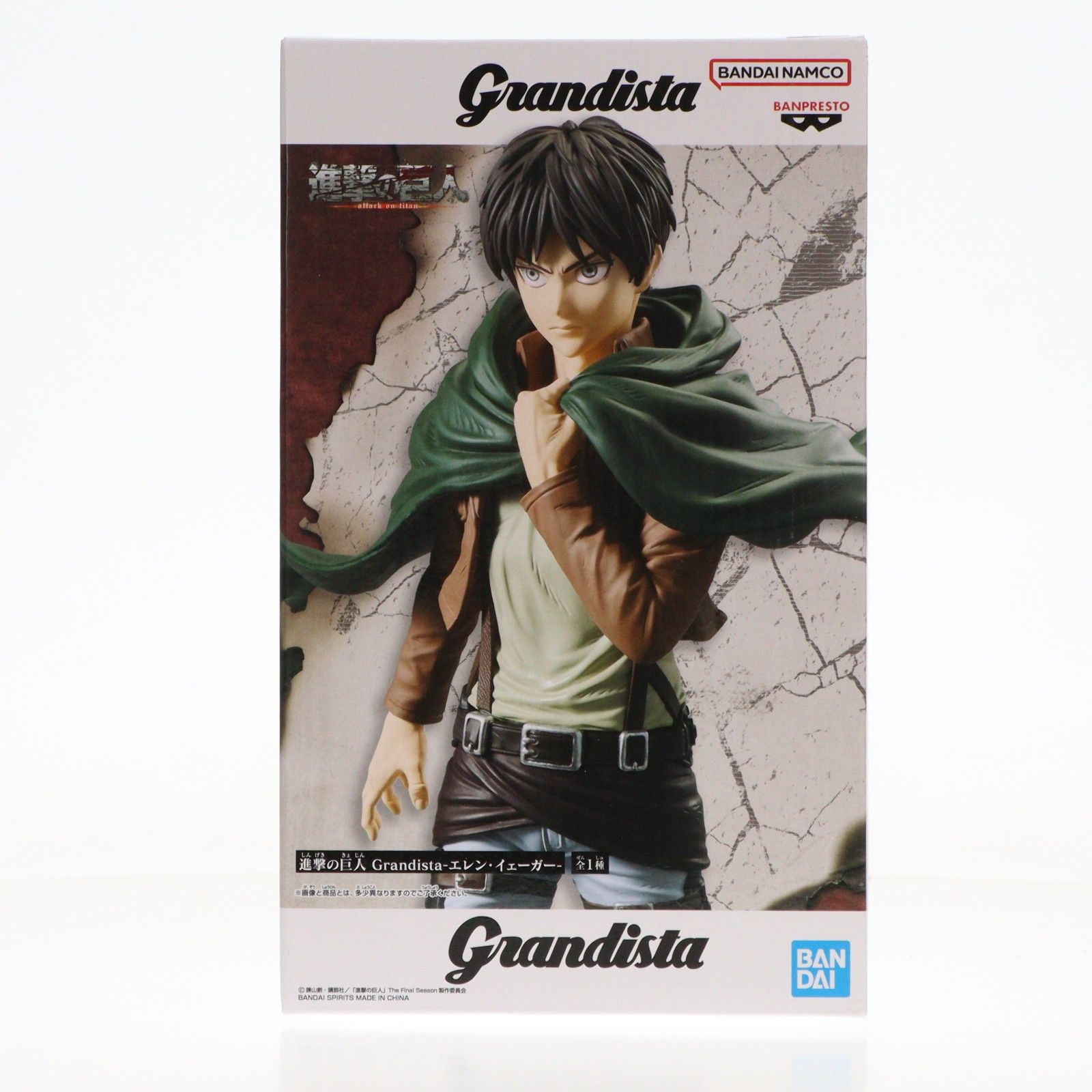 17.Grandista 進撃の巨人 プライズフィギュア 進撃の巨人 Grandista