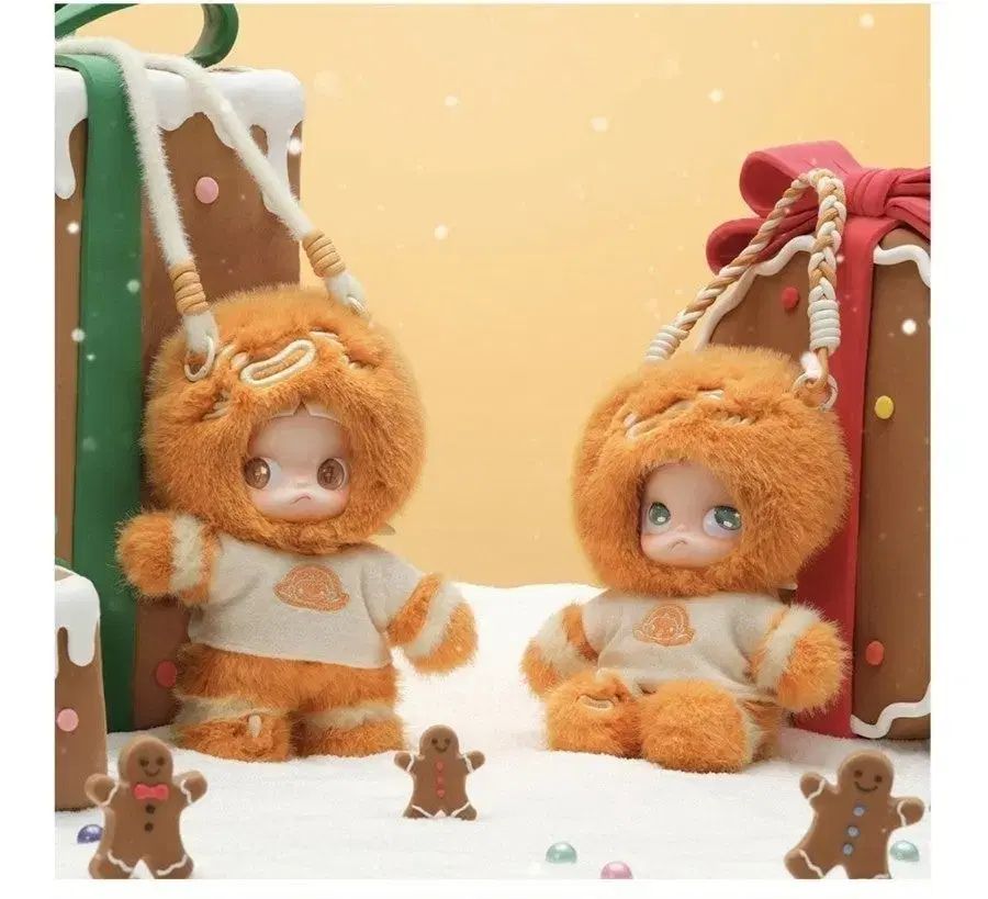 (未開封) ポップマート ジィシーガ ジーンジャーブレッドマン