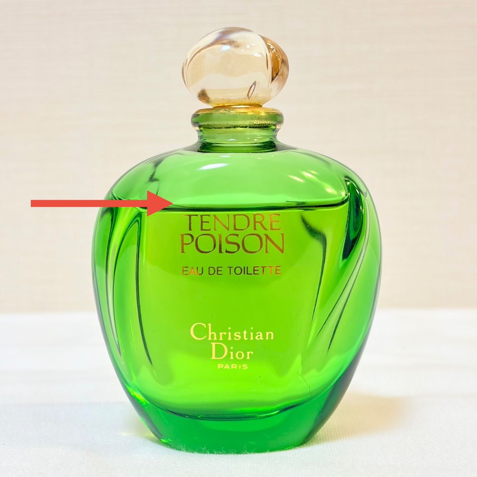 ◇Christian Dior TENDRE POISON◇ディオールタンドゥルプワゾン