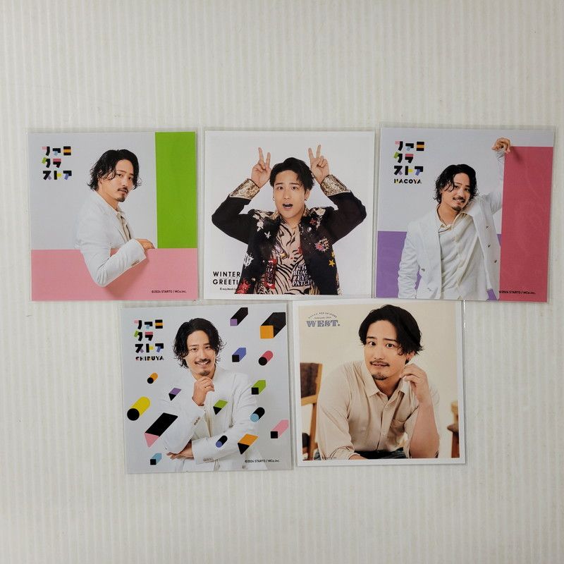 桐山照史 歴代フォトセット 桐山照史 歴代フォトセット