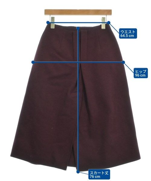 Maison Margiela メゾンマルジェラ ロング・マキシ丈スカート レディース 【古着】【中古】 Maison Margiela ロング・マキシ丈スカート レディース 【古着】【中古