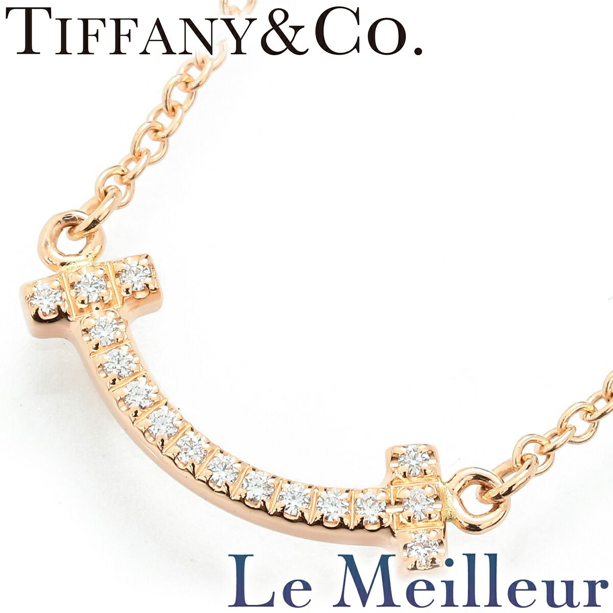 新品仕上済】 TIFFANY&Co. ティファニー T ダイヤモンド ピンク 