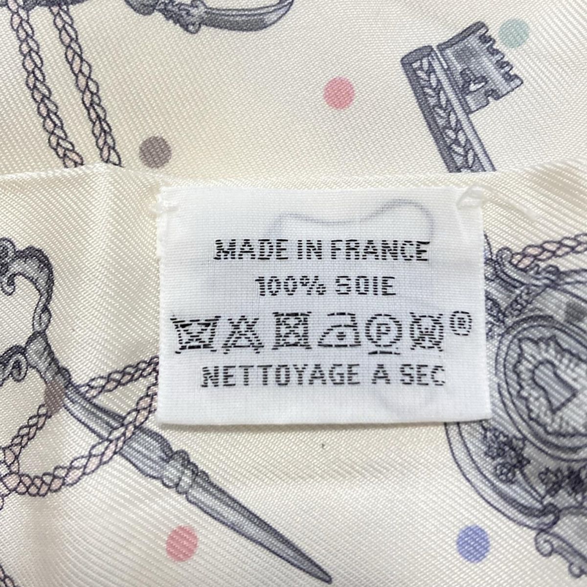 HERMES 鍵とリボンのスカーフ 約85cm x 85cm 鍵モチーフ【HERMES