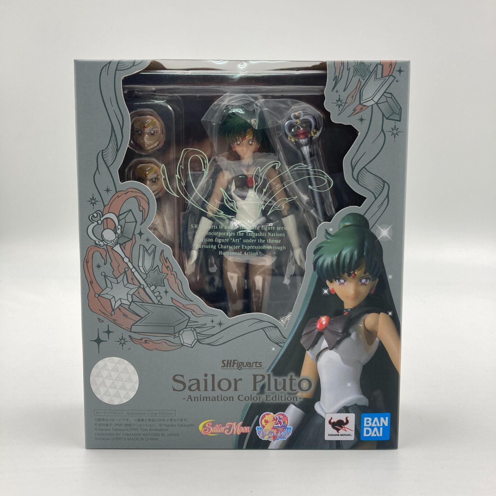 未開封】S.H.Figuarts セーラープルート -Animation Color Edition 