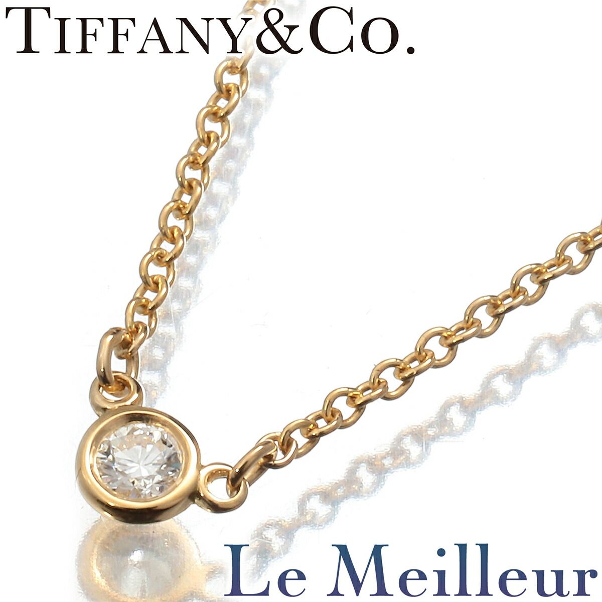 新品仕上済】 TIFFANY&Co. エルサ・ペレッティ ダイヤモンド イエロー 